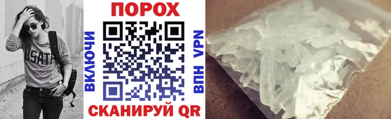 АМФ 98% Николаевск