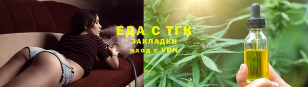 mdma Ладушкин