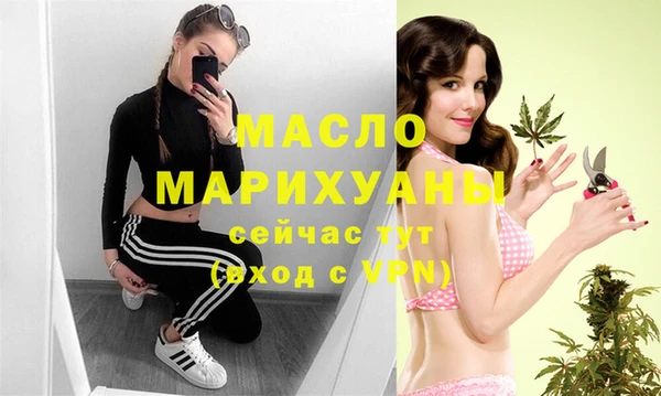 трава Лабытнанги