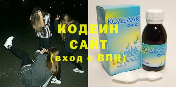 крисы Лагань