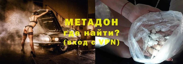 трава Лабытнанги